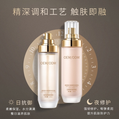 锦州市_燕窝水乳套盒OEM