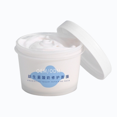 锦州市_益生菌酸奶面膜OEM