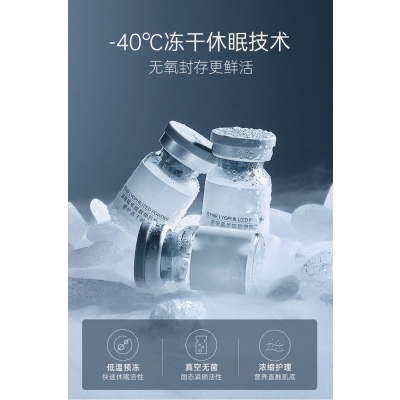 锦州市_Ⅲ型胶原蛋白填充