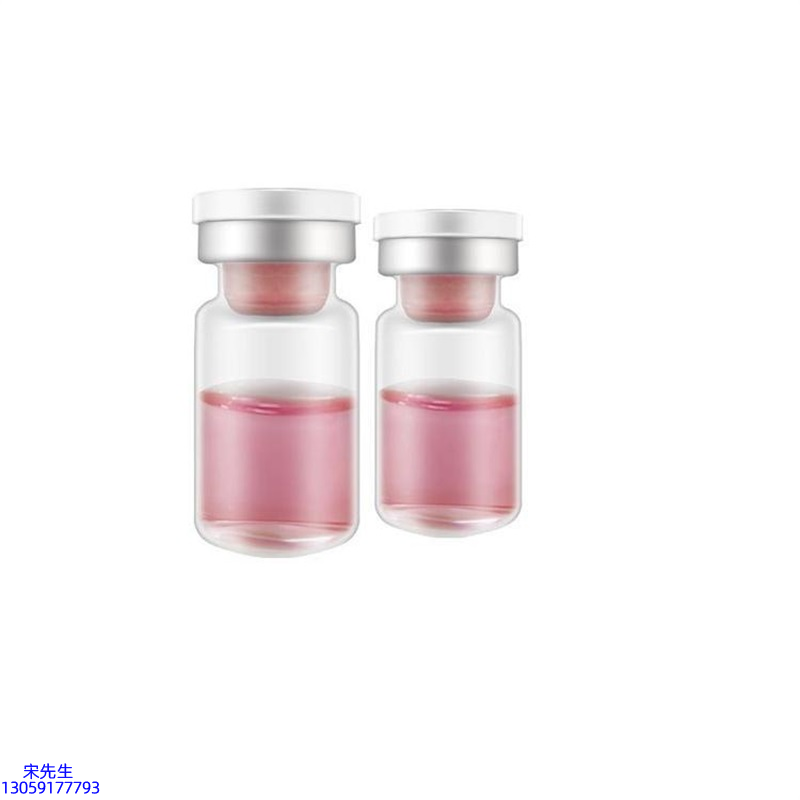 锦州市_水光动能素OEM代加工贴牌