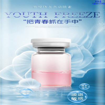 锦州市_水光和有针区别