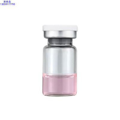 锦州市_水光动能素精华原液OEM代加工贴牌