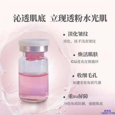 锦州市_水光最大区别