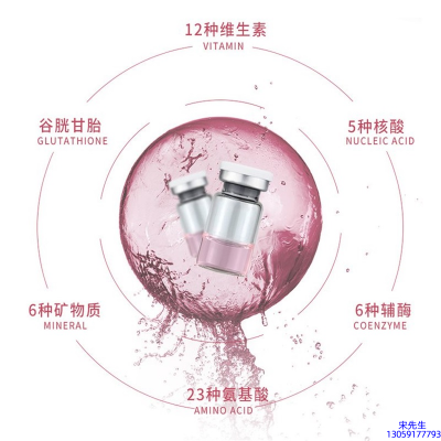 锦州市_水光动能素精华原液现在最好有哪些?